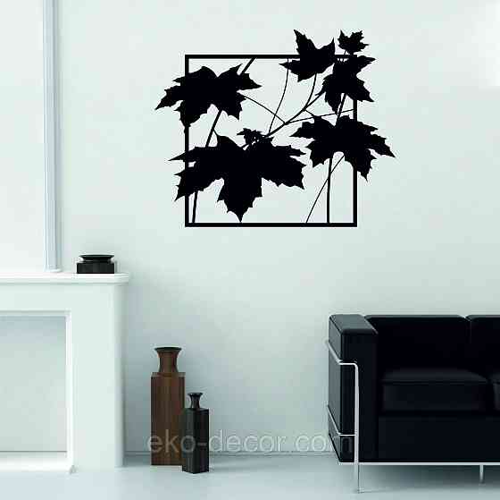 Декоративне настінне Панно «Листя» Декор на стіну Київ