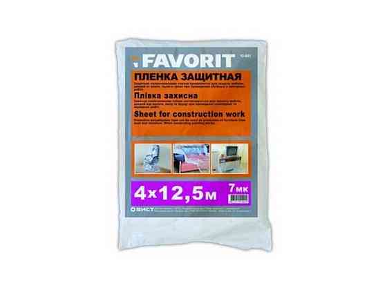 Плівка захисна 7мк, 4х12,5м 10-801 ТМ FAVORIT   Solmir Київ