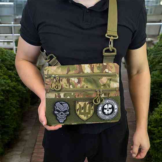 Сумка через плечо из военной ткани, Сумка для скрытого ношения пистолета кобура наплечная FZ-80 Львов