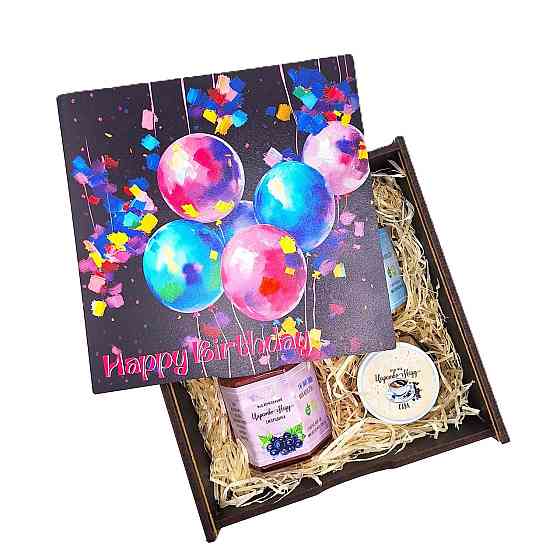 Подарок девушке на День Рождения No60 для женщины, подруге, маме, другу, мужчине, папе. Одесса