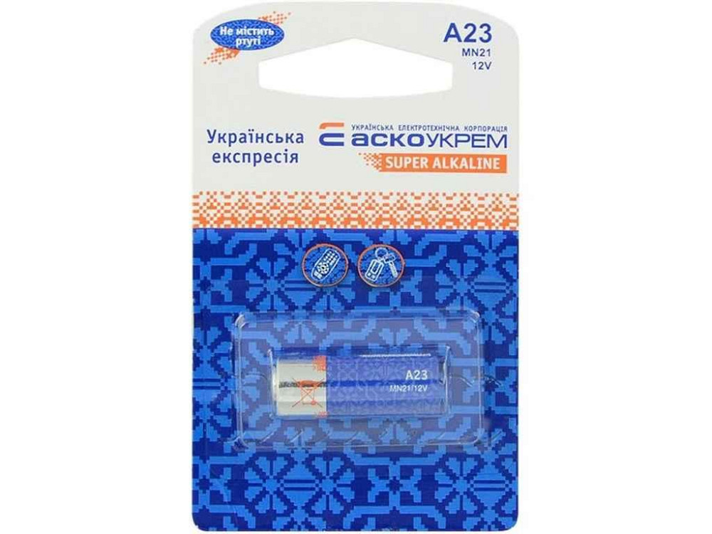 Батарейка лужна A23 MN21.BP1 1шт (блістер) ТМ АСКО Київ - фото 1