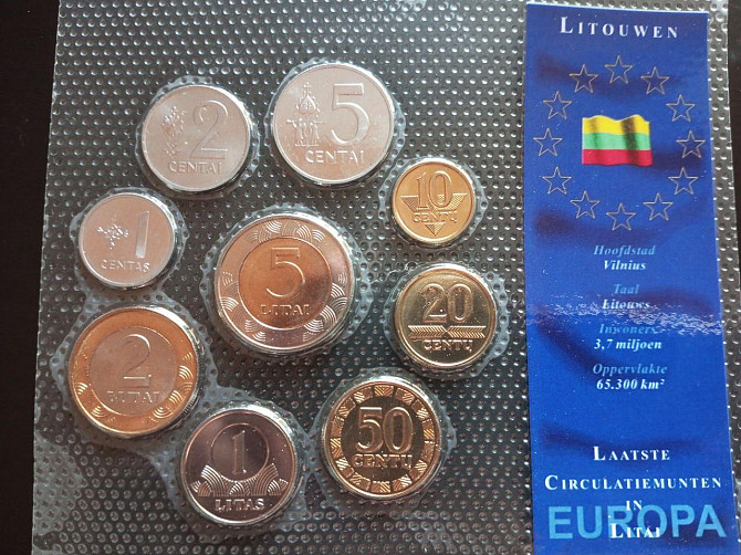 Мінт сет Литовської Республіки Полтава - фото 1