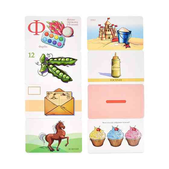 Настільна гра "Розумна валіза. Абетка, цифри, смаки, кольори" 30377 Вінниця