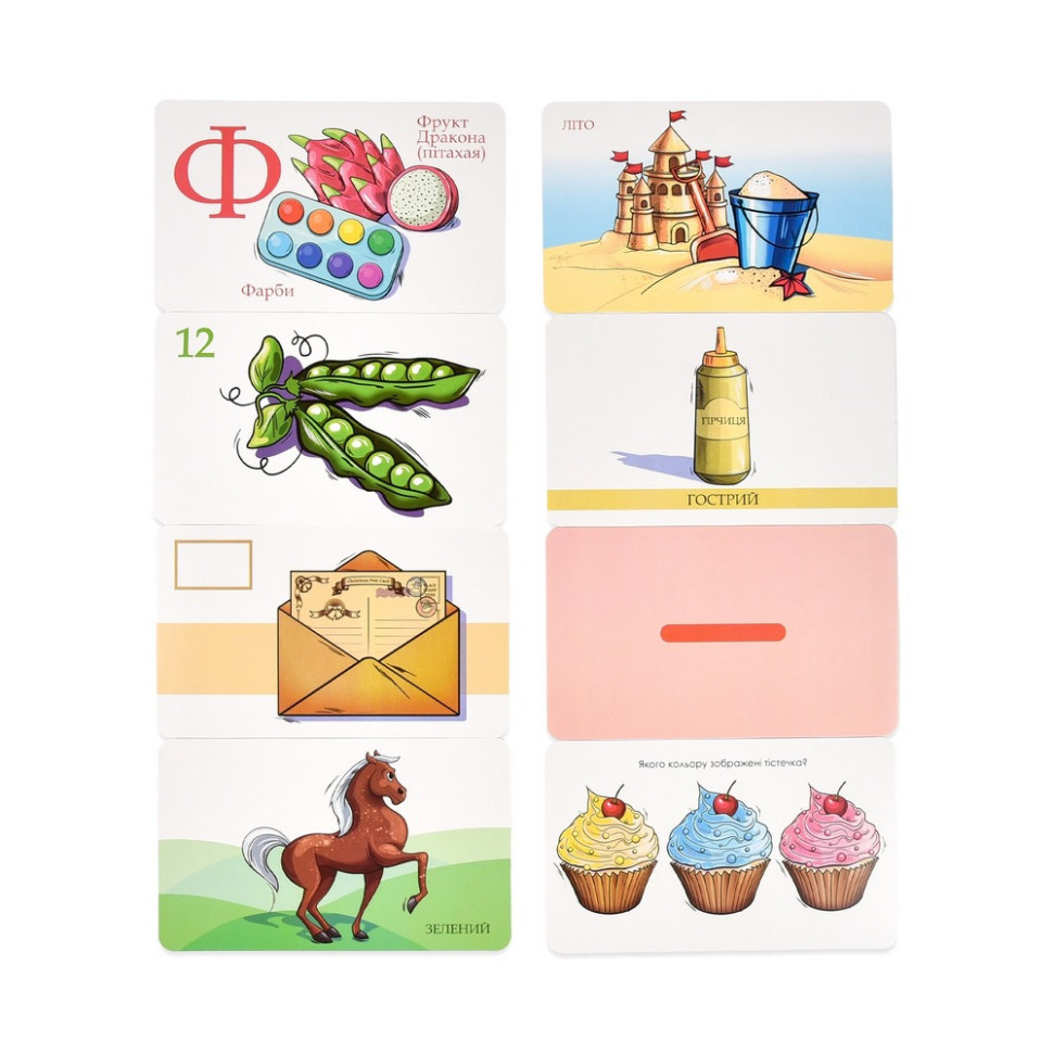 Настільна гра "Розумна валіза. Абетка, цифри, смаки, кольори" 30377 Вінниця - фото 6