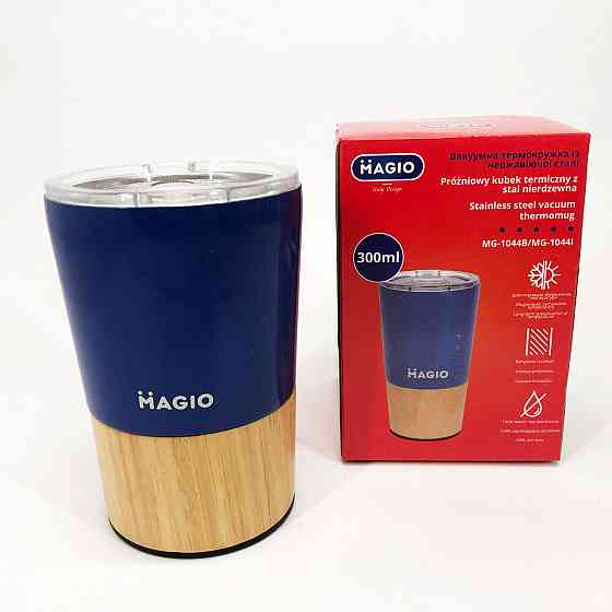 Довговічний термос з вакуумною ізоляцією, Туристичний термос для холодних і гарячих напоїв WA-22 Івано-Франківськ