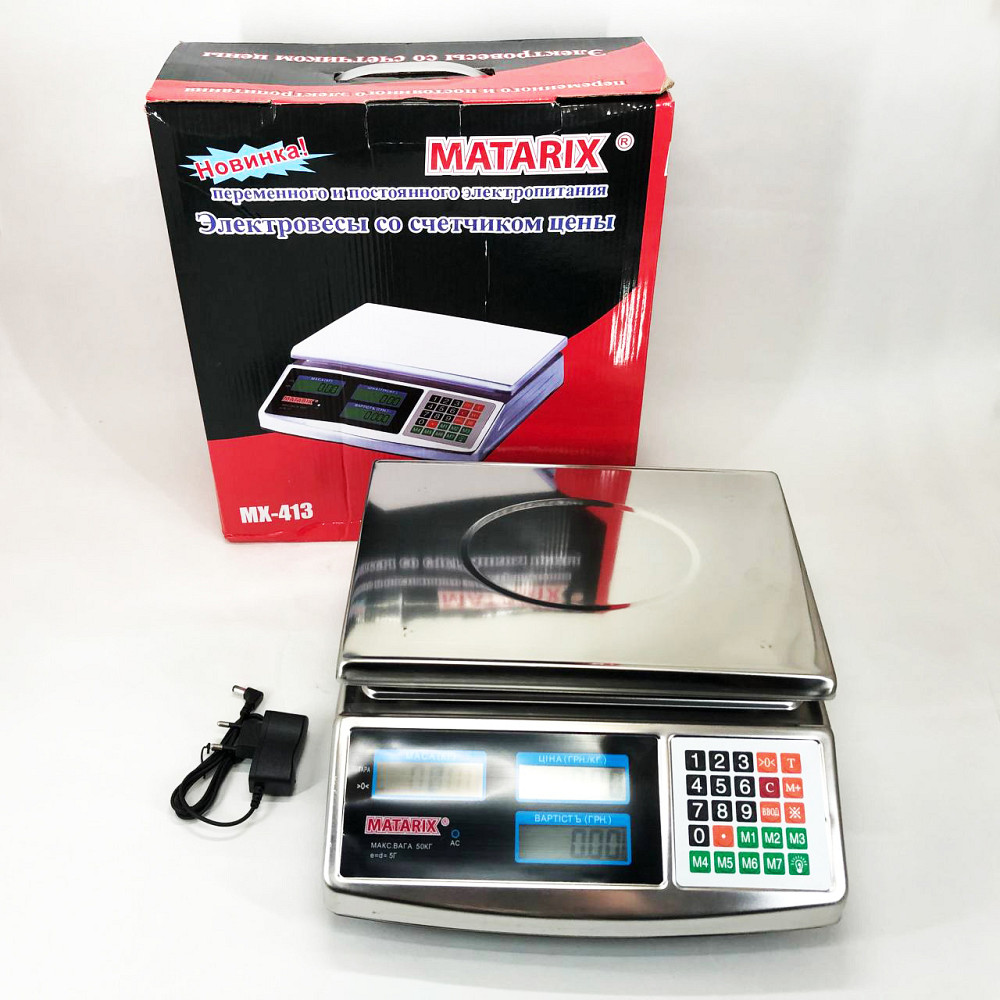 Ваги торговельні до 50 кг е 50кг на стіл, Ваги торговельні для бізнесу Ваги торгові для WD-41 Львів - фото 5