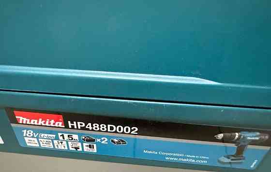 Makita HP488D002 (2 акб*1.5Ач/зу/кейс) Аккумуляторная дрель-шуруповёрт. Харьков