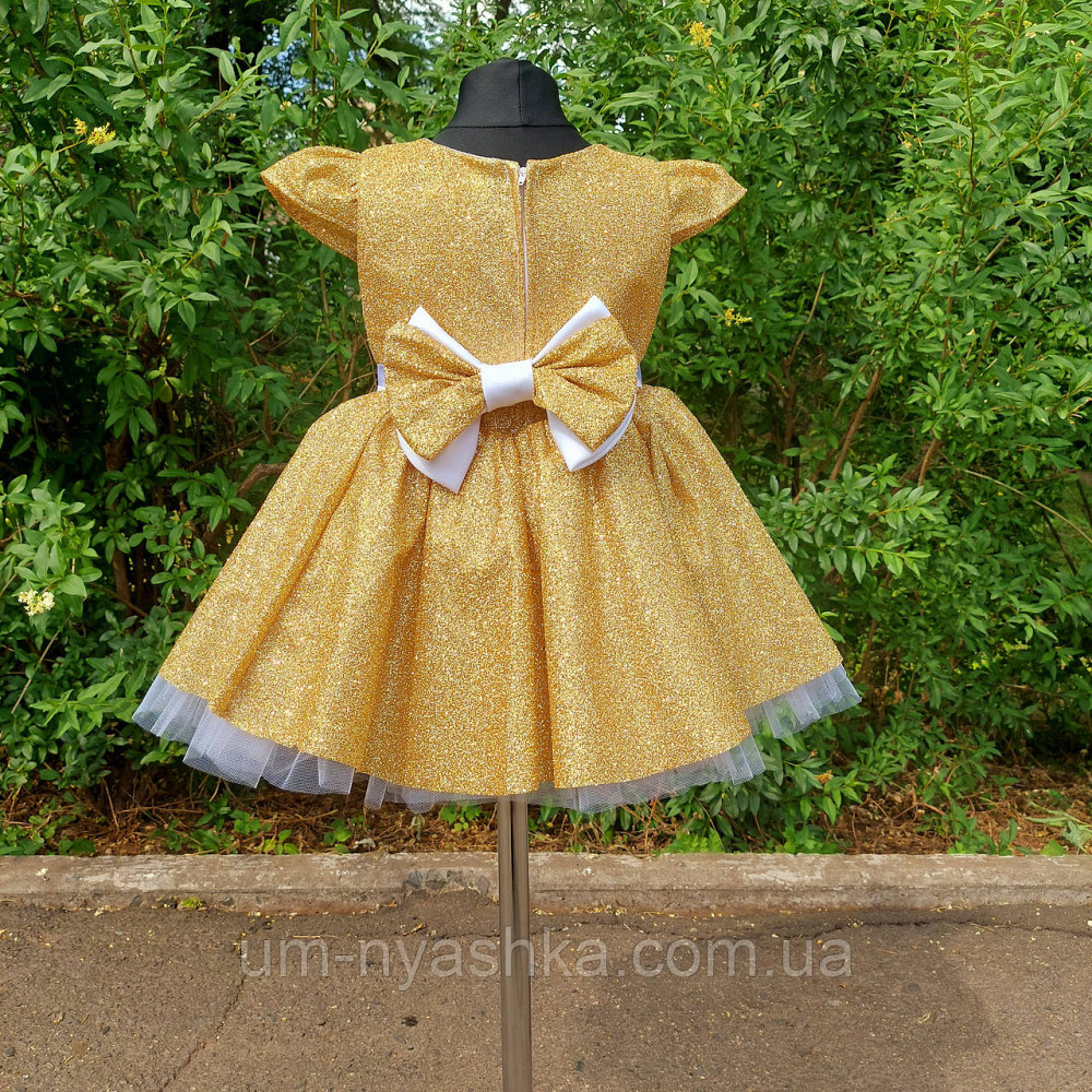 Красивое золотое платье на годик 