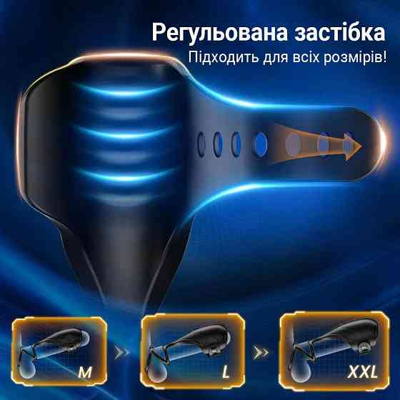 Вибрирующая Smart насадка на член с эрекционными кольцами 9 режимов вибрации Черная Винница