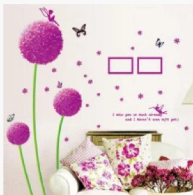 Интерьерная наклейка для декора стен Сиреневые цветы Киев - изображение 2