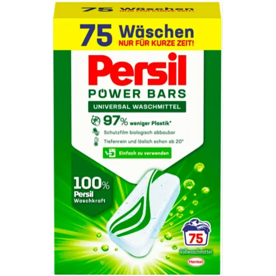 Таблетки для прання Універсальні Eco Power Bars Persil, 75 шт. Львів