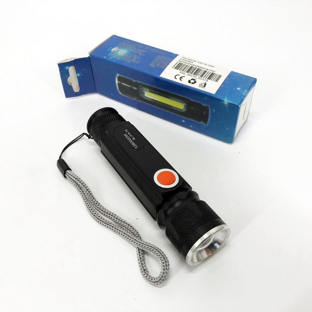 Портативный LED фонарь на батарее Police, Ручной светильник с мощным лучом, Мощный светодиодный фонарь UQ-20 Львов - изображение 1
