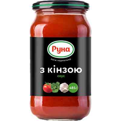 Соус Руна З кінзою стерилізований 485 г (4820267040306) Вінниця