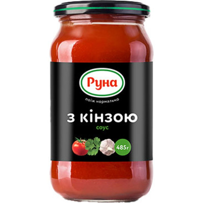 Соус Руна С кинзой стерилизованный 485 г (4820267040306) Винница - изображение 1