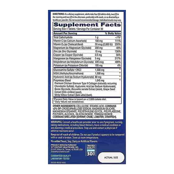 Хондропротектор 21st Century ArthriFlex + D3 120 таб Киев