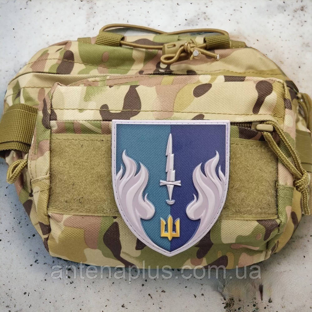 505-й окремий батальйон морської піхоти шеврон / патч Київ - фото 3