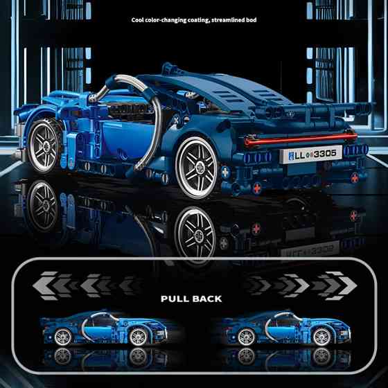 Конструктор Lele Brother Bugatti Chiron, 473 деталей совместимый с lego лего Киев