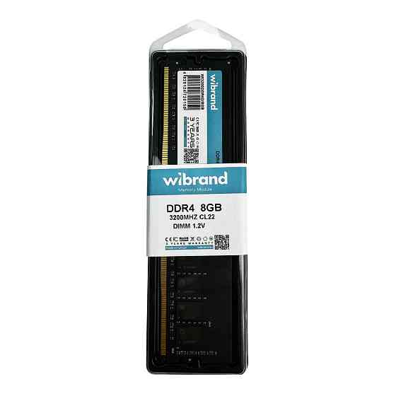 Оперативная память Wibrand 8GB 3200MHz Киев