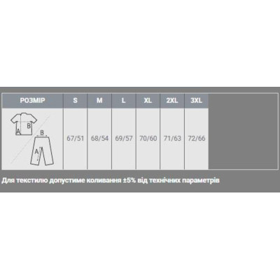 Світшот Sol's Spider чорний L (01168312L) Вінниця - фото 4