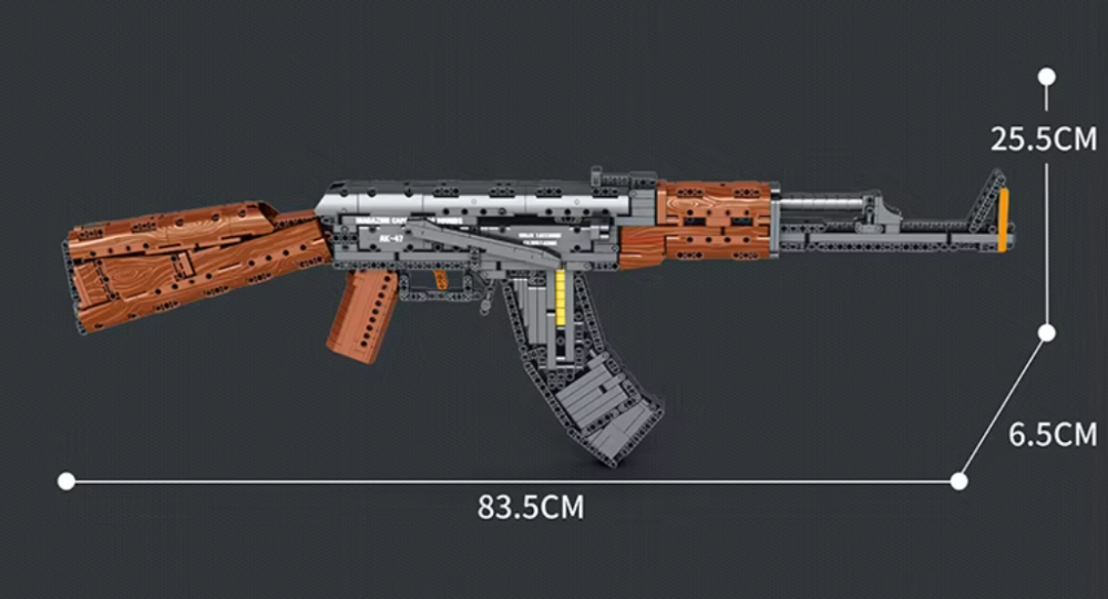 Конструктор оружие Автомат AK47 штурмовая винтовка на 1366 деталей Каменец-Подольский - изображение 4