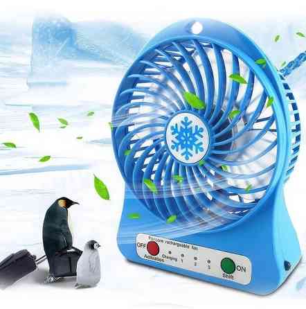 Вентилятор ручной аккумуляторный HF-309, 4376 Днепр