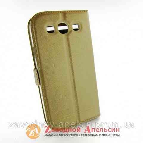 Чохол-книжка Samsung I9300 I9305 S3 Smart Case gold Одеса