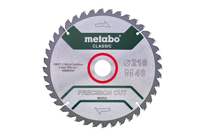 Полотно пилкове Metabo "PRECISION CUT WOOD - CLASSIC", 216X30, Z40 WZ 5°NEG. 628060000 Коломыя - изображение 1