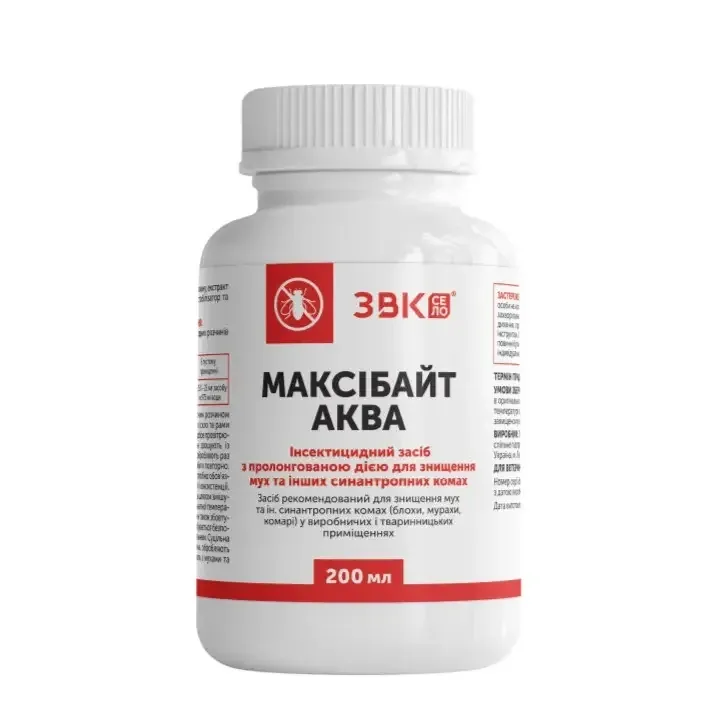 Засіб для знищення мух та інших синантропних комах “Максібайт Аква” 200 мл УПСП ЗВК Вінниця - фото 1