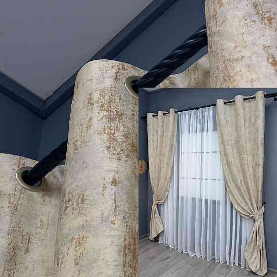 Комплект штор на люверсах VR-Textil Бархат Афина № 1538ш Молочный с терракотовым 100х250 см 2 шт (37-0156) Киев