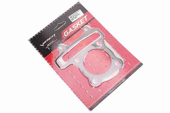 Прокладки поршневої 125cc-52,4мм, к-кт 2 деталі (метал) Київ