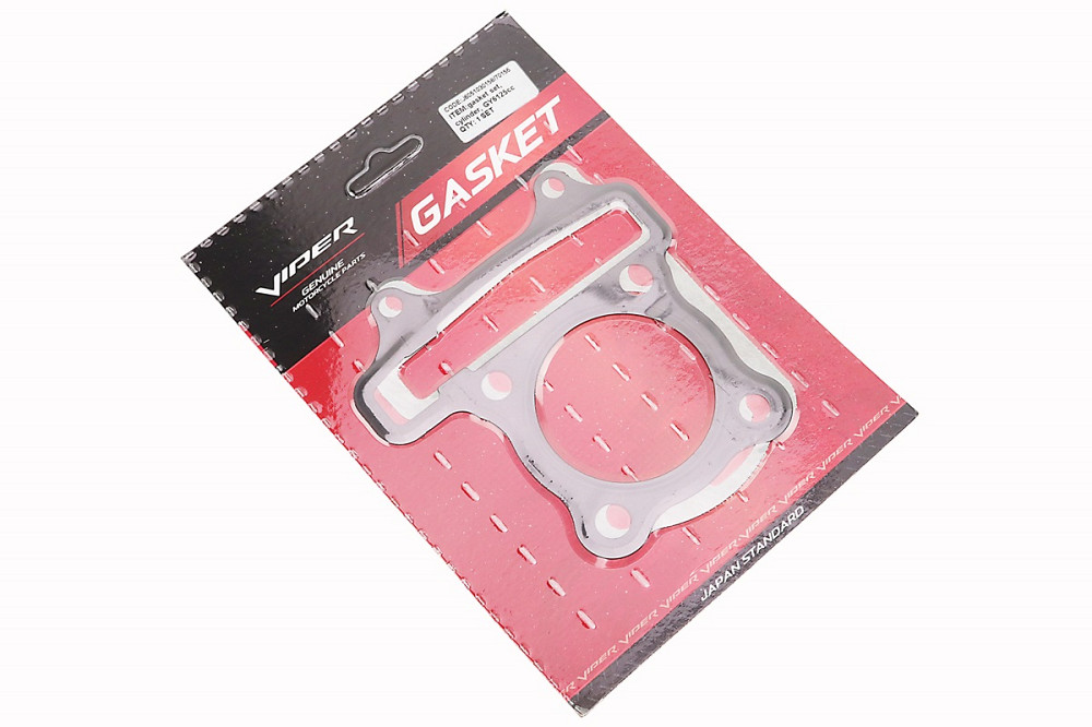 Прокладки поршневої 125cc-52,4мм, к-кт 2 деталі (метал) Киев - изображение 2