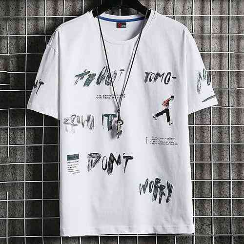 Футболка чоловіча с принтом  46 Біла 2664091097 Дніпро