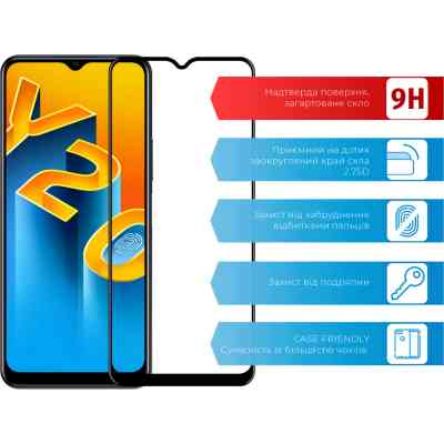 Скло захисне ACCLAB Full Glue VIVO Y20/Y20i (1283126509001) Вінниця