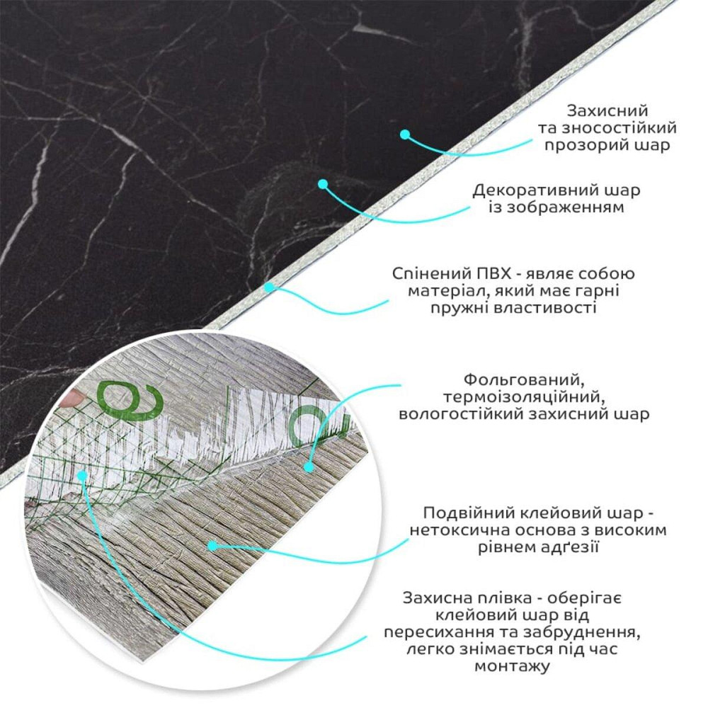 Самоклеящаяся виниловая плитка в рулоне 600х3000х2мм Мат SW-00002974 Киев - изображение 2