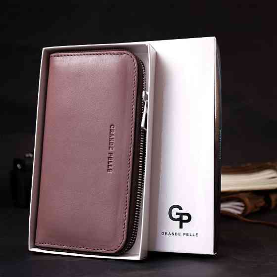 Практичное портмоне з натуральної шкіри (GRANDE PELLE) Київ