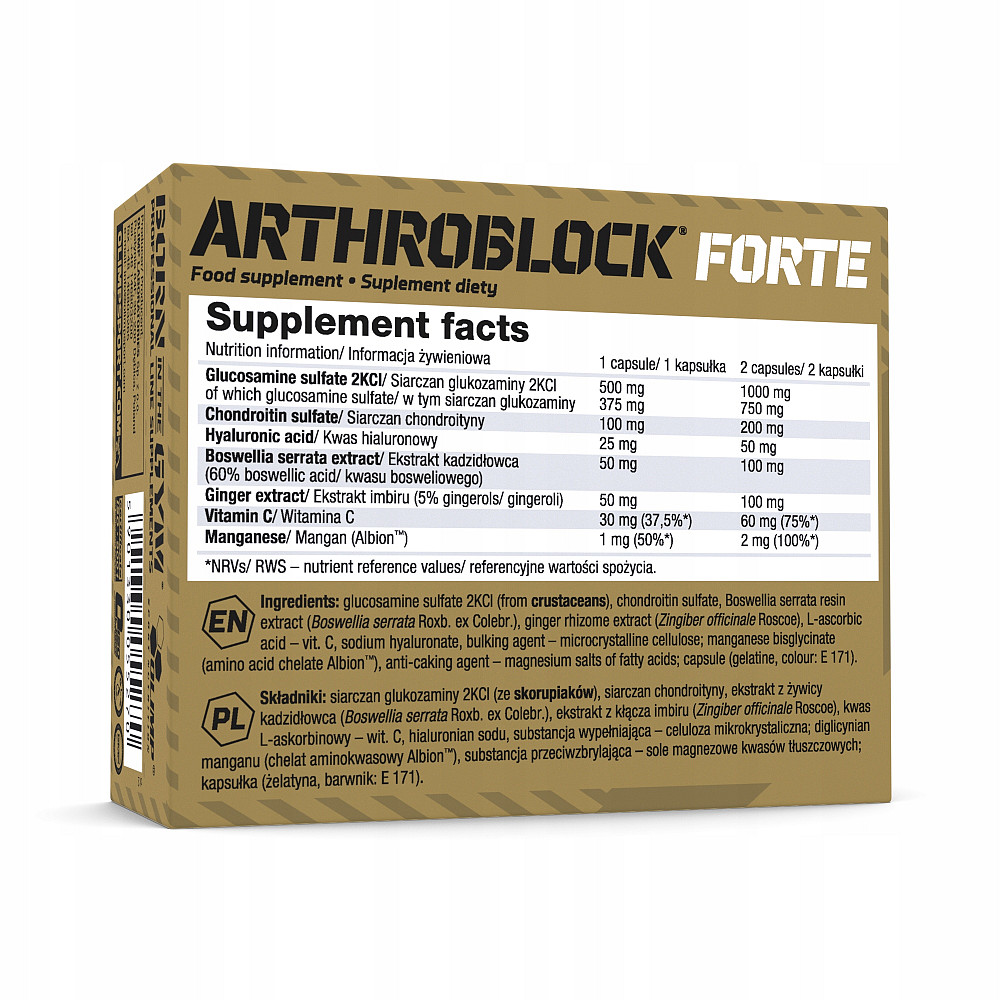 Arthroblock forte Sport Edition 60 caps Луцьк - фото 2