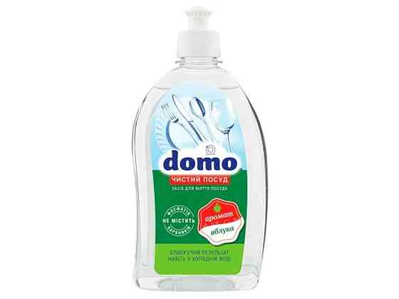 Засіб для миття посуду 500мл Яблуко (пуш-пул ) ТМ DOMO   Solmir Київ