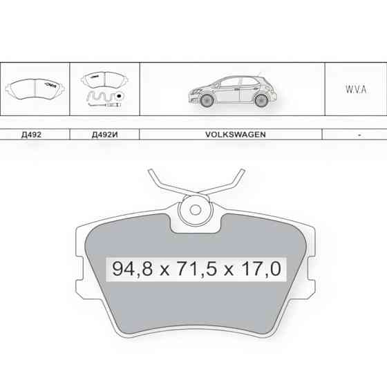 Колодки гальмівні автомобіль Фольцваген T4 (1990-1998) (система ATE), автомобіль Рено Trafic-автомобіль Опель Vivaro (2001-) Мукачево