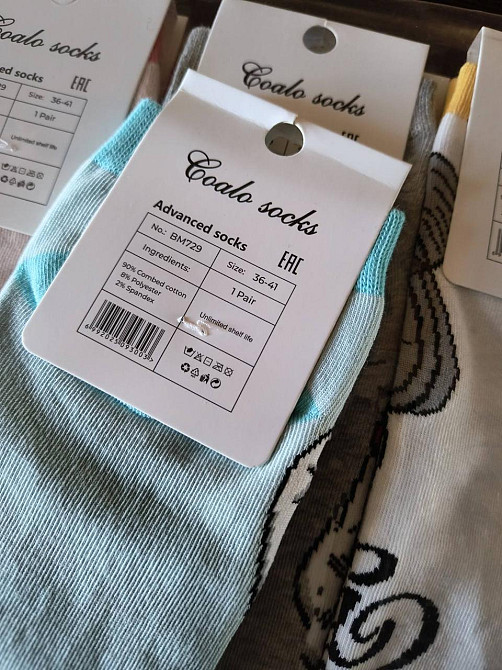 Носки женские с котятами. В наборе из 5шт. Яркие женские носки с приколами. Coalo socks. Размер 36-41 Киев - изображение 3