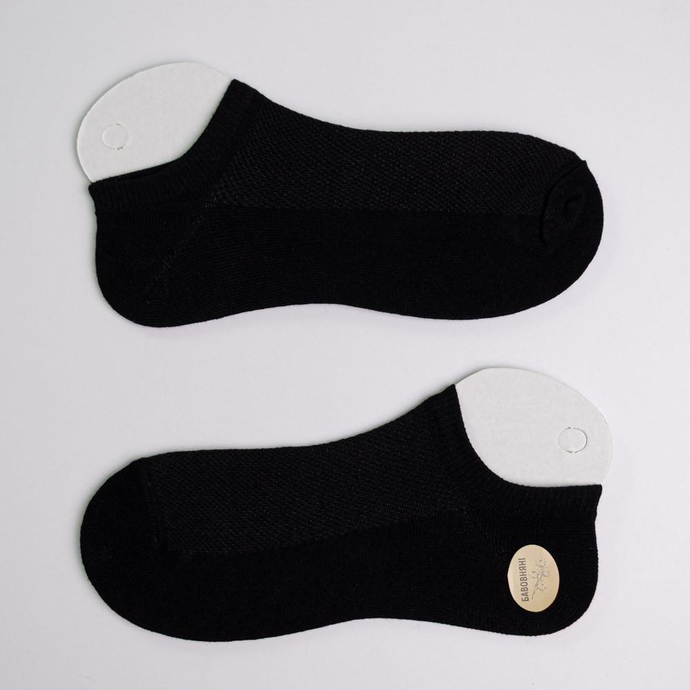 Набір шкарпеток чоловічих бавовняних 10 пар Youstar 063 Низькі 41-47 Різні кольори Суми - фото 3