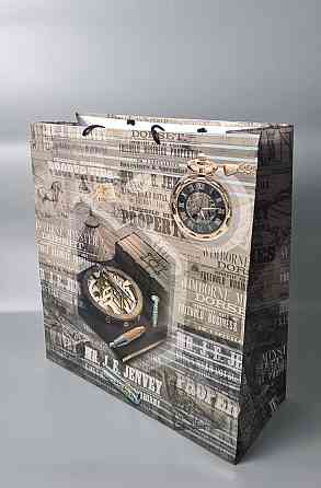 Супер 47x52x20(артS-032) (12 шт) Харків