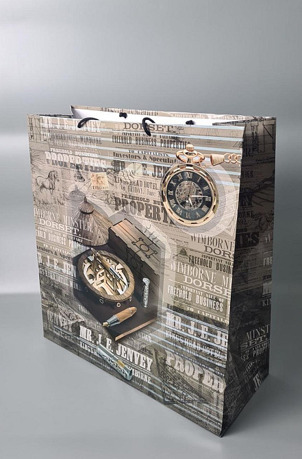 Супер 47x52x20(артS-032) (12 шт) Харків - фото 1