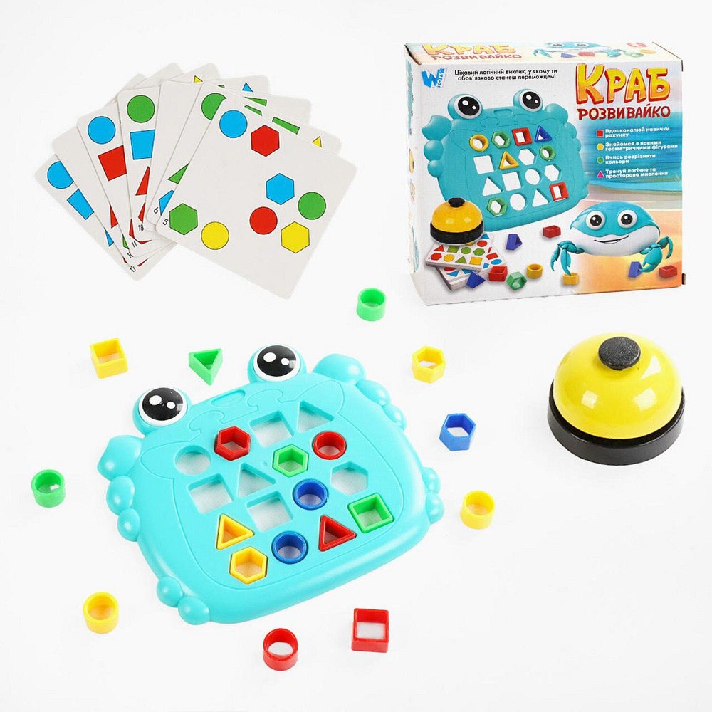 Логічна гра WToys Краб розвивайка картки 2 основи дзвінок геометричні фігури (368-13) Чернігів - фото 1
