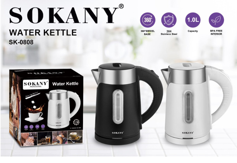 Электрический чайник SK-0808 1 л, 1200 Вт, с автоотключением, индикатором, фильтром и базой 360° Одесса - изображение 1