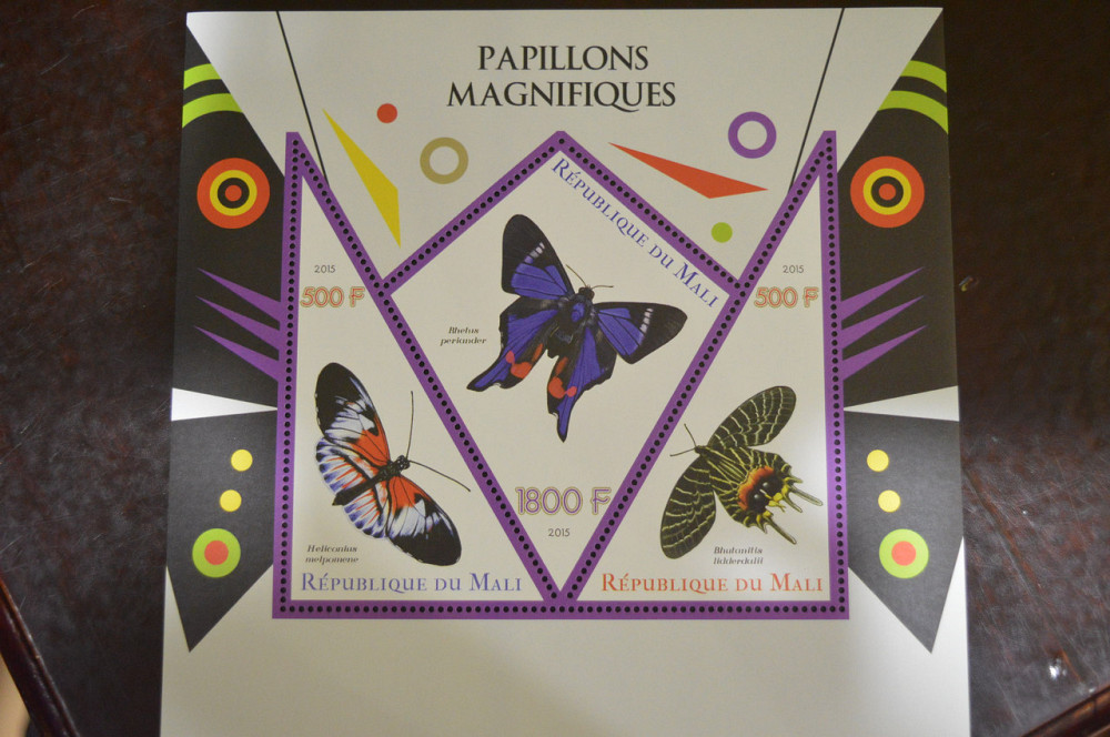 Малі. Марки. Фауна. Блок. 2013 рік (В-3) Полтава - фото 1