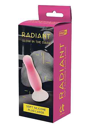 Анальная пробка люминесцентная Dream Toys RADIANT Glow In The Dark розовая, L Sex Aura Киев