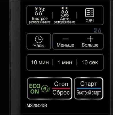 Мікрохвильова піч LG MS 2042 DB (MS2042DB) Вінниця