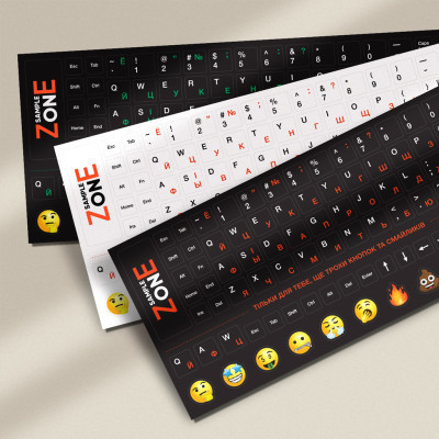 Наклейка на клавіатуру SampleZone непрозора чорна, біло-зелений (SZ-BK-GS) Вінниця - фото 7