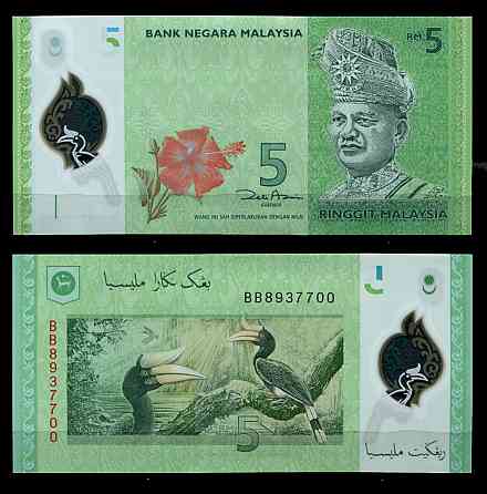Малайзія / Malaysia 5 ringgit 2012 UNC Полтава