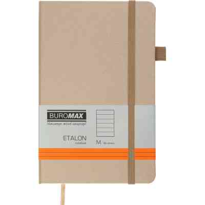 Книга записная Buromax Etalon 125x195 мм 96 листов в линию обложка из искусственной кожи Золотая (BM.291260-23) Винница